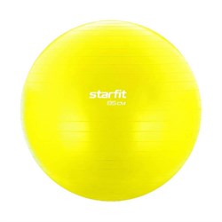Фитбол STARFIT GB-104 85 см, 1500 гр, антивзрыв, желтый - фото 11456
