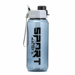Бутылка для воды "Мастер К. Sport", 700 мл, 7.5 х 22.5 см, серая 7389830 - фото 20561