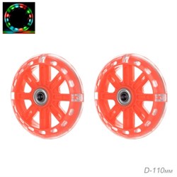 Комплект опорных колес без кронштейна, подшипник, полиуретановые светящиеся колеса/Оранжевый 2шт - фото 23953