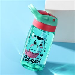 Бутылка для воды «Сияй», 550 мл 6244762 - фото 29379