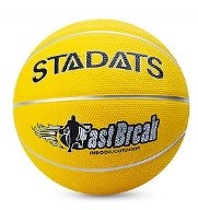 Мяч баскетбольный FastBreak желтый размер 7 УТМ01391641 - фото 29538