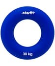 Эспандер кистевой STARFIT ES-404 "Кольцо", 30 кг, диаметр 8,8 см, тёмно-синий aLtRsNm2iVMF0R9-SHw6x0 - фото 29725