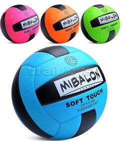 Мяч волейбольный Nibalon Soft touch PU, 260 г ikjceZgWifpR9-Dc8adh92 - фото 30066