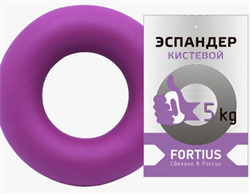 Эспандер кистевой "Fortius" 5 кг, фиолетовый V0TKWPepib64HJgRyW7Aj0 - фото 30451