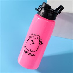 Бутылка для воды "Я Люблю спорт", 700 мл 4708164 4708164 - фото 31499