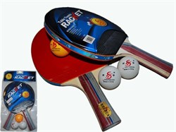 Набор для настольного тенниса. (2 ракетки, 3 шарика): 2207 11094