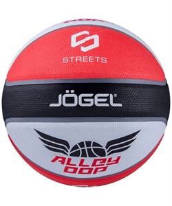 Мяч баскетбольный Jögel Streets ALLEY OOP №7 (BC21) 1C6UjR8ig4KyvRfiHLEkA2 - фото 32963