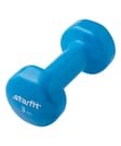 Гантель виниловая STARFIT DB-101 3 кг 2rsvWhKDgguRcpGIL5oqx1 - фото 33223