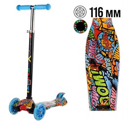Самокат 3-х колесный GT4108E-P48 граффити FRRR! Светятся колеса 695232