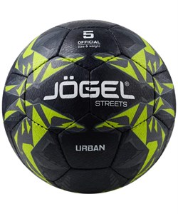 Мяч футбольный Jögel JS-1110 Urban №5, черный -df2I48ghPVDFE1vMPDAJ3