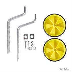 Комплект опорных колес с кронштейнами универсальный 11"-20" пластиковые колеса Желтый 687489 - фото 34997