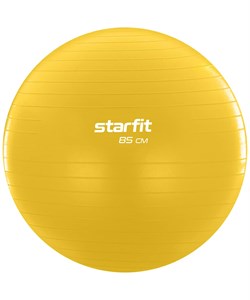 Фитбол STARFIT GB-108 85 см, 1500 гр, антивзрыв, желтый T0I57QGQhfJATtn8N1F9f0 - фото 36235