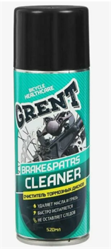 GRENT BREAKE PARTS CLEANER Очиститель тормозов 520мл BRrvh7mmhISxYICsGr-pC1 - фото 37188