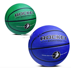 Мяч баскетбольный ROCKET BlueGreen 600г R0190-1 - фото 37285