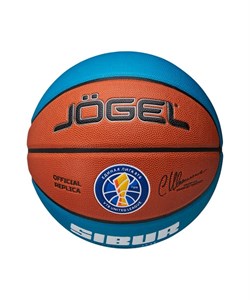 Мяч баскетбольный Jogel Training ECOBALL 2.0 Replica №7 3um734z8hbV2z44wnq52Q0 - фото 37909