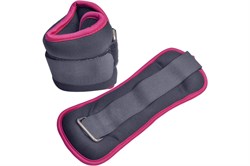 Утяжелители "ALT Sport" (2х0,5кг) (нейлон) в сумке (черный с фиолетовой окантовкой) 10021373