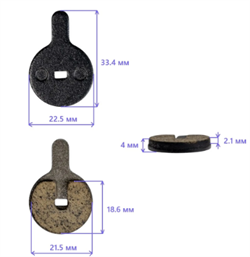 Тормозные колодки для электросамокатов (Тип 7) gAcIFvTJg1vwU58YTEGJ21