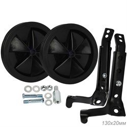 Комплект опорных колес с кронштейнами для двухколесных велосипедов 16"-24" пластиковые колеса Черный 2шт/ HF-014-B 736927