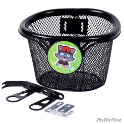 Корзина для детского велосипеда, металлическая 714318