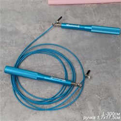 Скакалка скоростная Woohooo Uragano Pro / длина 2.5mm/3m, ручки 1.7х17.5 см  / Вес 168g / Blue metallic 746095