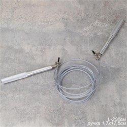 Скакалка скоростная Woohooo Uragano Pro / длина 2.5mm/3m, ручки 1.7х17.5 см  / Вес 168g / Silver 746094