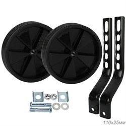 Комплект опорных колес с кронштейнами универсальный 12"-20" пластиковые колеса Черный 2шт/ HF-032-B 736851