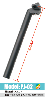 Подседельный штырь алюминиевый анодированный 400 mm-27,2mm, с зажимом, матовый чёрный 738546