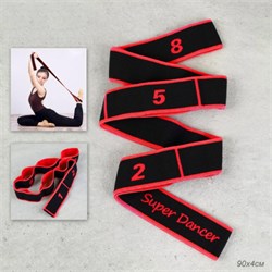 Ремень эластичный для йоги Woohooo Yoga Belt / 8 петель/ красный / уп 50 (10702070/280425/5141703, Китай) 745452