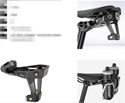 Крепление держателей бачков подсидельное. Триатлон/Марафон/Туризм. ENLEE 749520