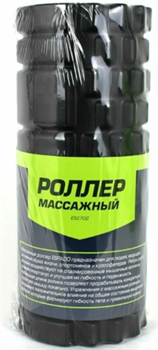 Ролик массажный ESPADO черный 33х13см ES2702 OiUZa19qghgNp4FJZkeGu2