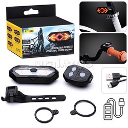 Фонарь аккумуляторный, габаритный, велосипедный, 900 мАч 00-6095