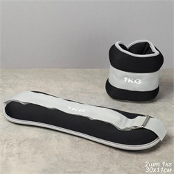 Утяжелители для рук и ног Woohooo FitLimbs II / набор 2 шт / 2 кг (1х1) / наполнитель песок 753993