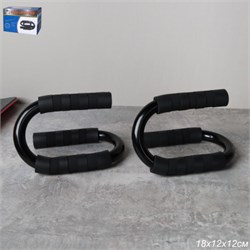 Упоры для отжимания / 18х12 / сталь 19mm / черный 745473