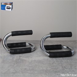 Упоры для отжимания / 19х13 / сталь 22mm / черный 745472