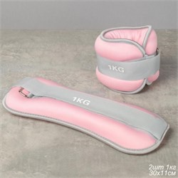 Утяжелители  Woohooo FitLimbs II / набор 2 шт / 2 кг (1х1)  розовый 748842