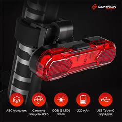 Фонарь задний COMIRON TA10 739191
