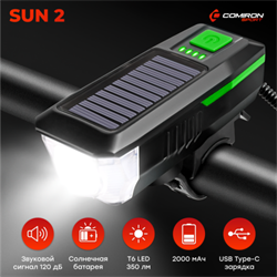 Фонарь передний COMIRON "SUN2" зел 739211