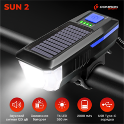 Фонарь передний COMIRON "SUN2", син 739213