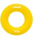 Эспандер кистевой STARFIT ES-404 "Кольцо", 15 кг, диаметр 8,8 см, жёлтый - фото 4911