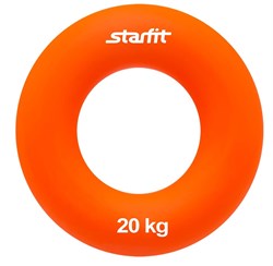 Эспандер кистевой ES-403 "Кольцо", диаметр 7 см, 20 кг, оранжевый - фото 8635