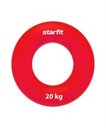Эспандер кистевой STARFIT ES-403 кольцо, силикогель, d=7 см, 20 кг, красный