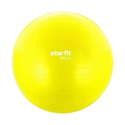 Фитбол STARFIT GB-104 85 см, 1500 гр, антивзрыв, желтый