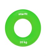 Эспандер кистевой STARFIT ES-404 "Кольцо", 20 кг, диаметр 8,8 см, оранжевый