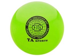 Мяч для художественной гимнастики. Диаметр 15 см. Цвет зелёный. :(Т11)