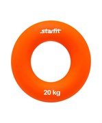 Эспандер кистевой STARFIT ES-404 "Кольцо", 25 кг, диаметр 8,8 см, оранжевый