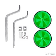 Комплект опорных колес с кронштейнами универсальный 11"-20" пластиковые колеса Зеленый