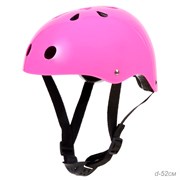 Шлем защитный  Yan-1+1P розовый