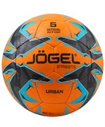Мяч футбольный Jögel JS-1110 Urban №5, оранжевый