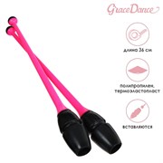 Булавы гимнастические вставляющиеся Grace Dance, 36 см, цвет чёрный/розовый