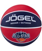 Мяч баскетбольный Jögel Streets ALL-STAR №3 (BC21)